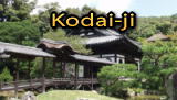 Kodai-ji